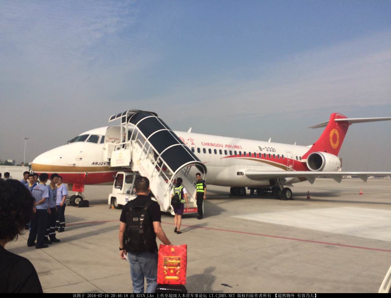 �ڶɳ���������һ�۸о���С