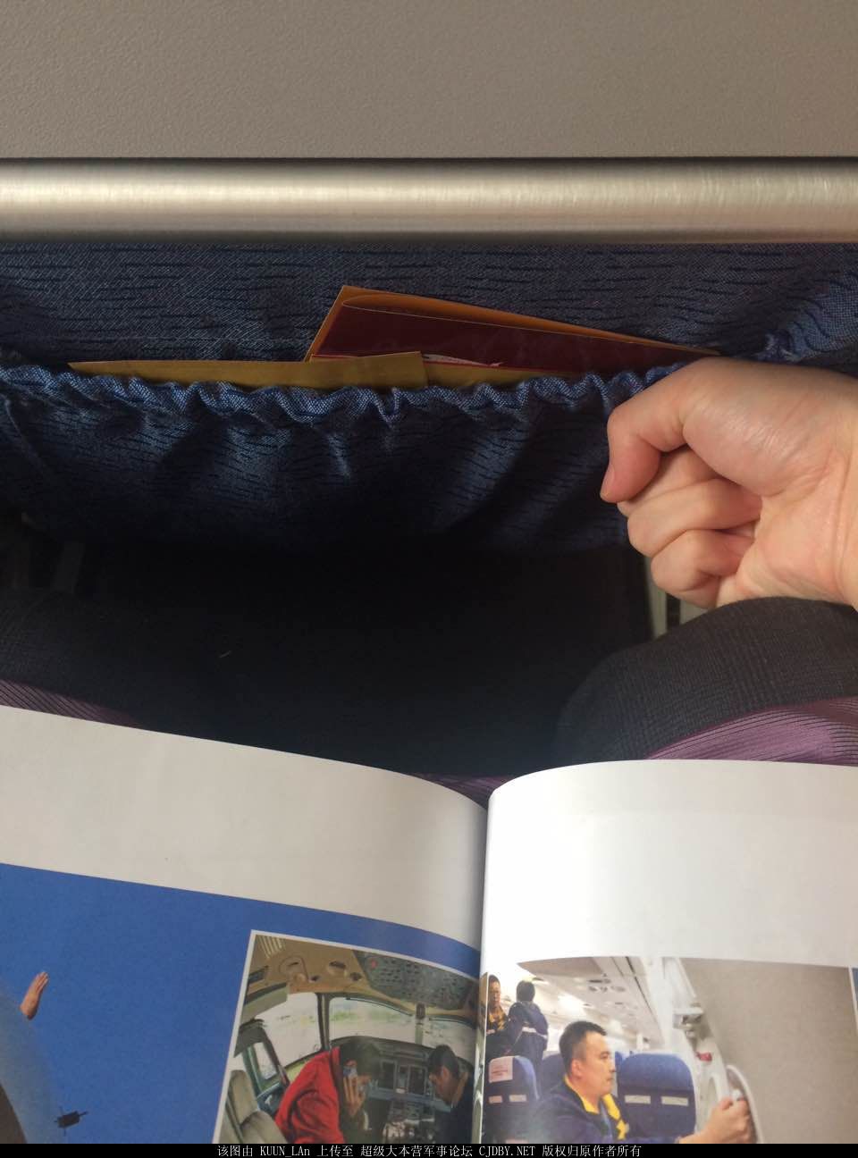 1.78�ף����þ���ǰ�Ż���һȭ