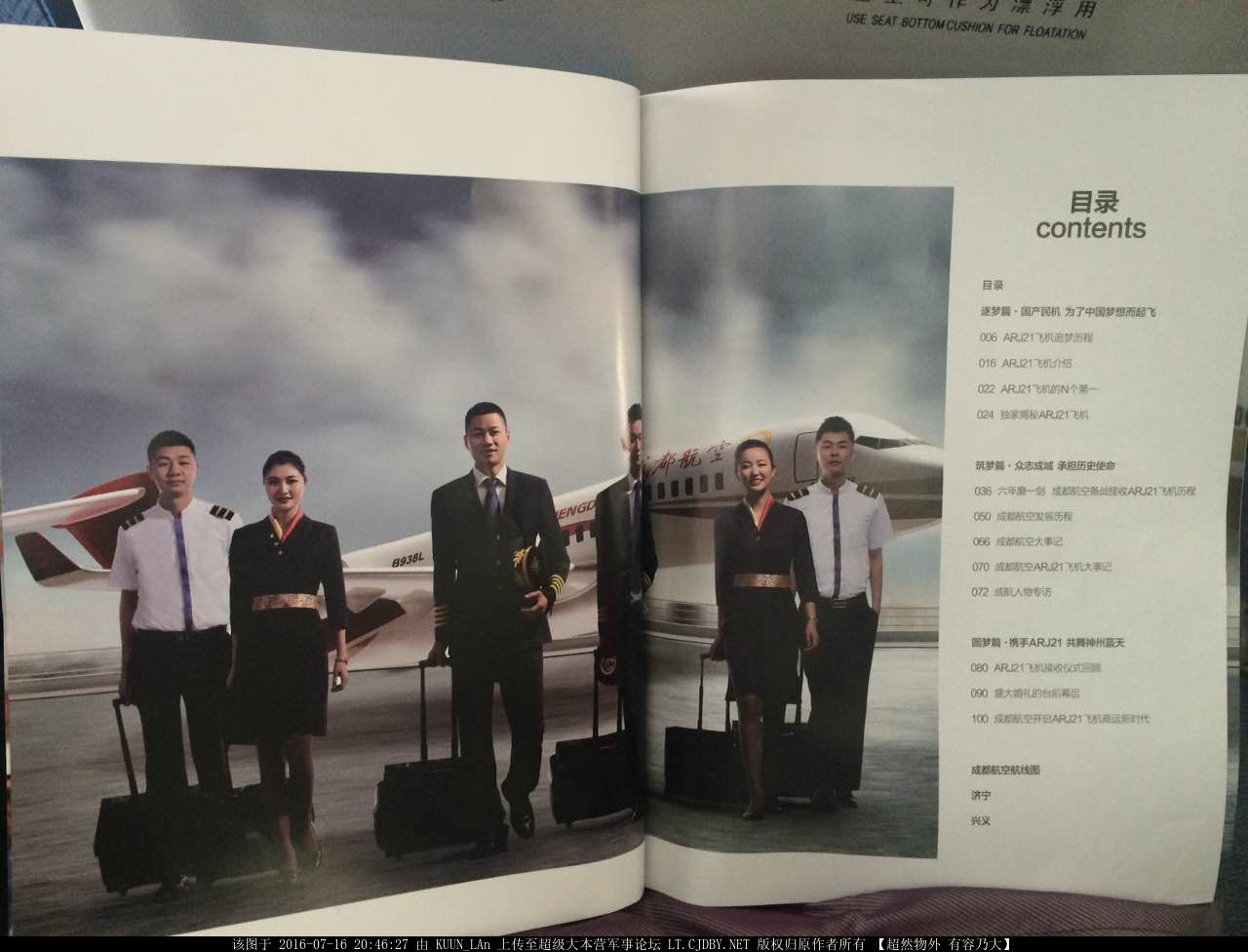 �����Ķ������Ĺ���