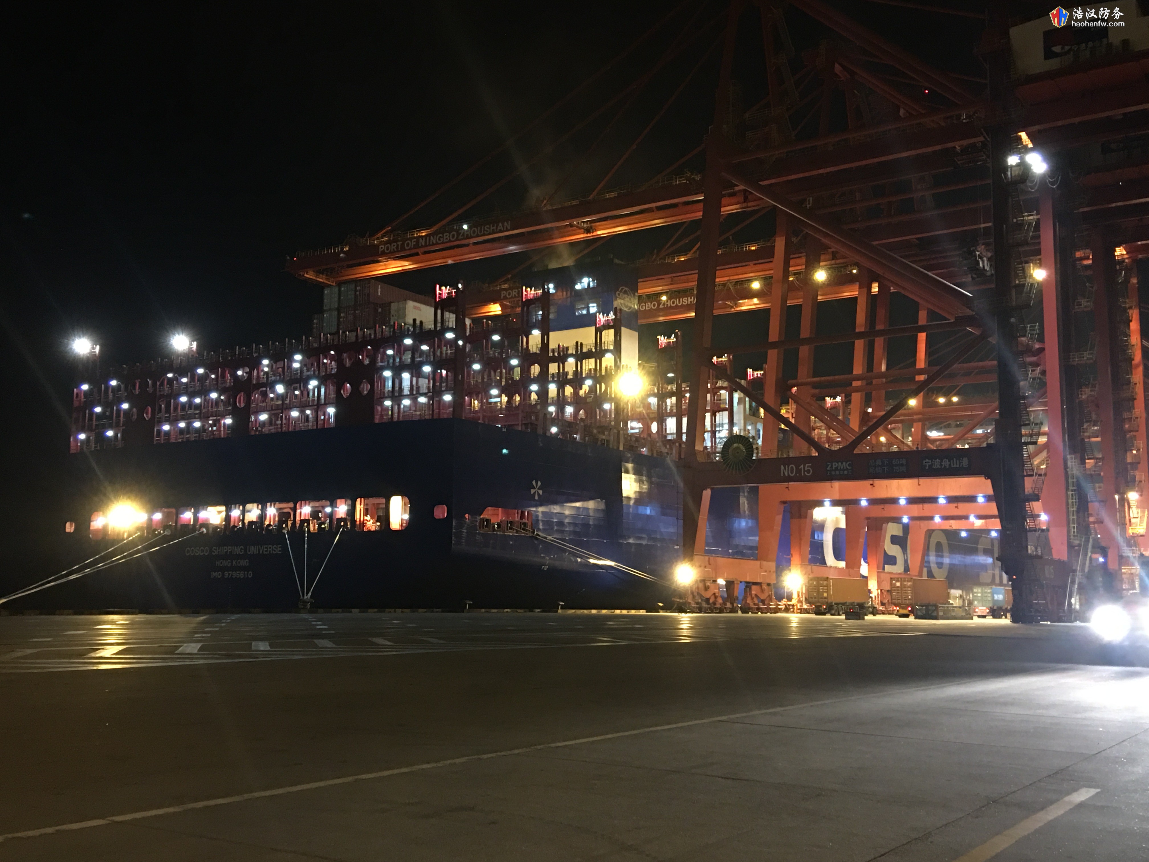 2018-06-16 195541.jpg