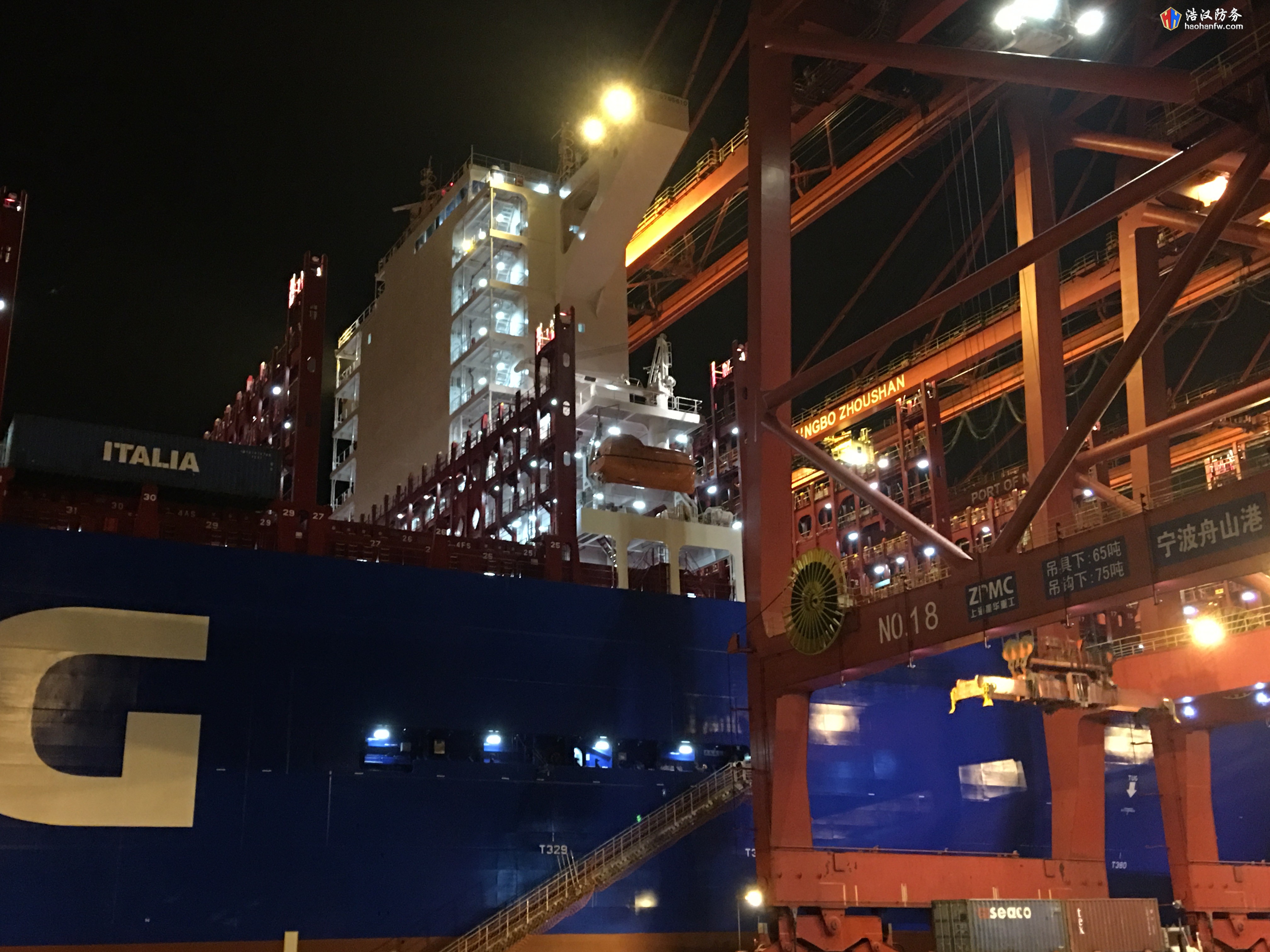 2018-06-16 195736.jpg