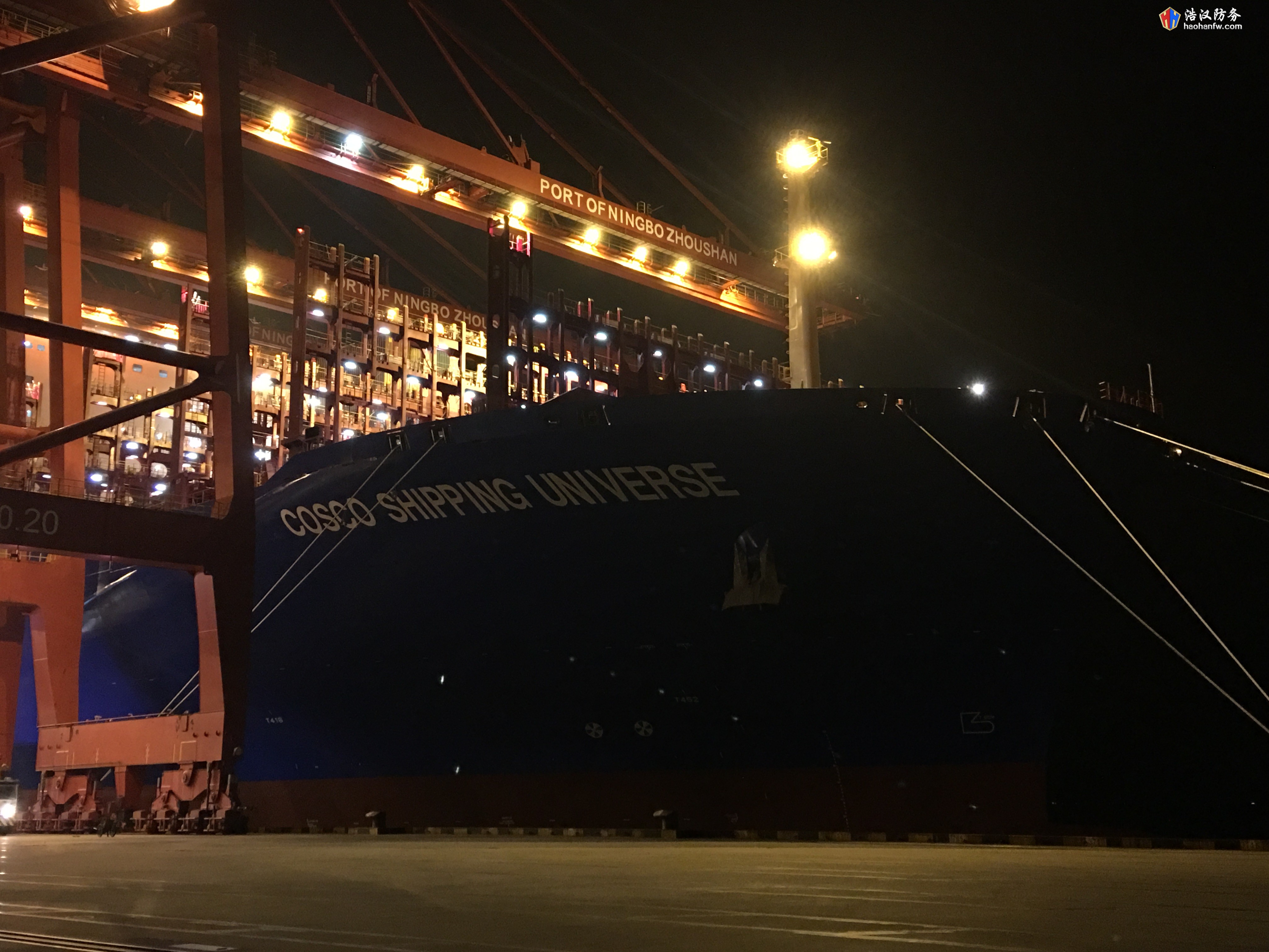 2018-06-16 195900.jpg