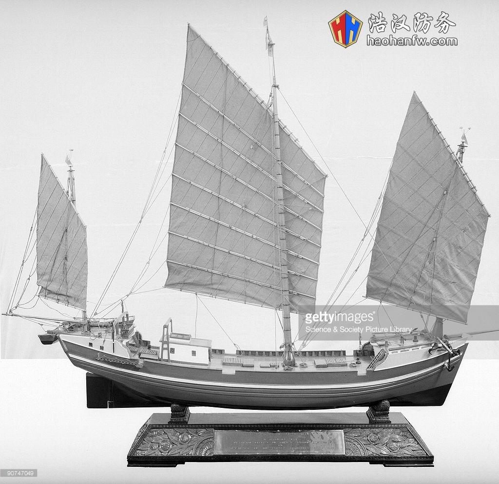 rigged-model-of-a-chinese-junk-rigged-model-of-a-chinese-junk-picture-id90747049.jpg