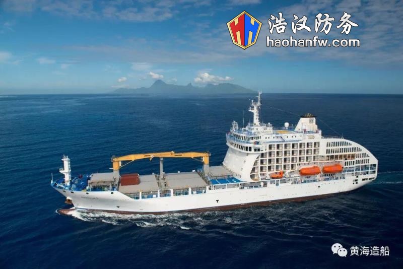 ��Aranui 5����